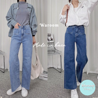 Waroom|現貨實拍 🇰🇷正韓顯瘦鬆緊腰微彈性直筒闊腿褲|女裝|毛邊牛仔褲|直筒褲|闊腿褲|牛仔長褲|彈性褲 9297