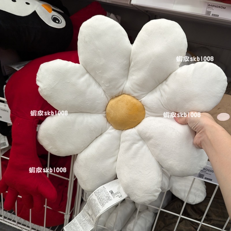 現貨 IKEA 小花靠墊 娃娃 填充娃娃 小花坐墊 花朵靠墊 花型 靠墊 坐墊 椅墊 抱枕 娃娃