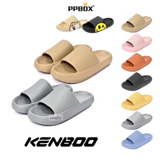 kenboo 厚底拖 80552201 無印風 拖鞋 麵包拖鞋 防水 6色 室內拖鞋 浴室拖 踩屎拖 日韓穿搭