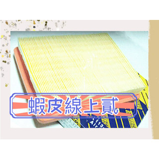 TRAJET/XG 2.0 00-04 副廠 空氣芯/空氣濾清器