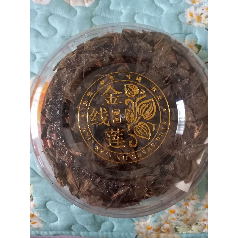 全新的金線蓮茶葉盒裝