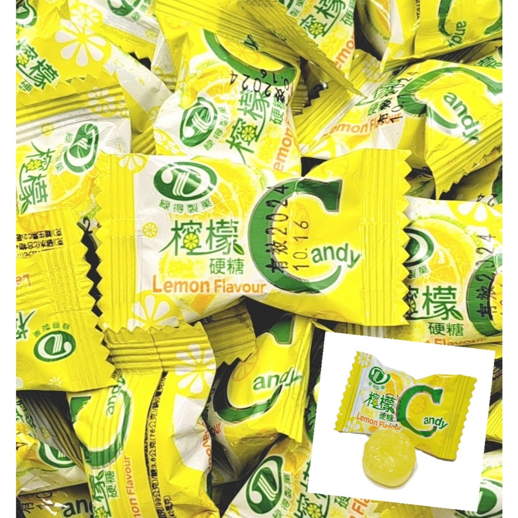 【方便購】1元糖🍬檸檬C糖🍋！酸酸甜甜補充養分！😊水果糖喜糖訂婚結婚新年送禮