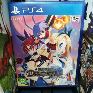 ［中壢賣場］PS4 《魔界戰記DISGAEA Refine 》中文版