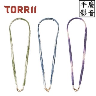 平廣 Torrii KNOTTY 特調漸層編織手機掛繩 棉繩 手工編織 手機掛繩 57CM 蘇打汽水 芋頭牛奶 抹茶拿鐵