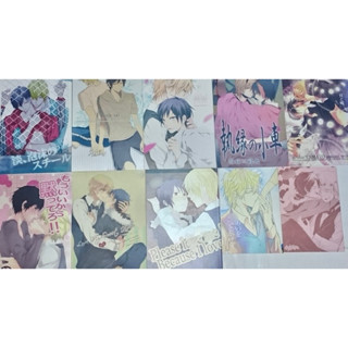 無頭騎士異聞錄 DRRR DuRaRaRa 靜臨 同人誌 平和島靜雄 折原臨也 鈍行ビリア Lin貓 同人本 同人漫畫