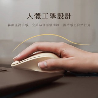【KINYO原廠公司貨】2.4GHz 無線靜音滑鼠 GKM-916 無線滑鼠 靜音滑鼠 人體工學設計【蘑菇生活家電】