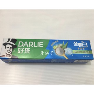DARLIE好來 黑人全亮白密泡小蘇打牙膏_蘆薈小清新90g~專案優惠.單筆上限10支..請勿超下.造成困擾.牙仙子