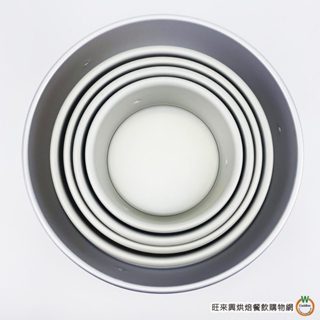 三能 6/7/8/9/12吋 活動凸點蛋糕模 陽極 SN5026/SN5036/SN5046/SN5056/SN5076