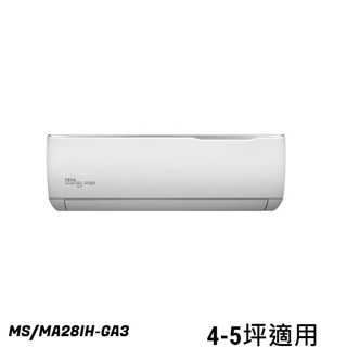 TECO東元精品系列一級變頻冷暖分離式冷氣4坪 MS28IH-GA3-MA28IH-GA3(現貨季末下殺)
