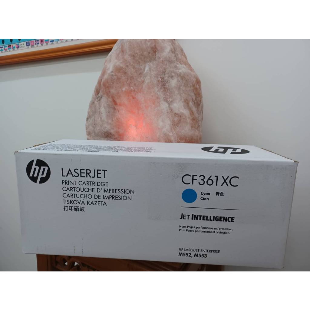 HP 508X 藍色原廠CF361X/CF361XC-M552dn/M553n/M553x/M577dn/M577f碳粉
