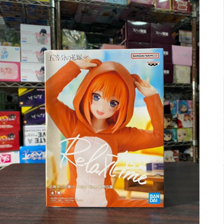 🌀日版客🌀 日版 五等分的花嫁 Relax time 中野四葉 居家服 景品 公仔