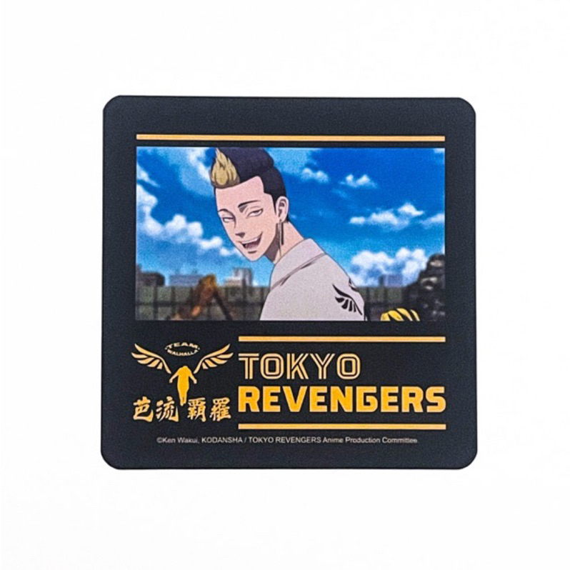 [ 全新 ] 東京復仇者 半間修二 快閃店主題餐廳 杯墊 動漫 收藏 珍藏