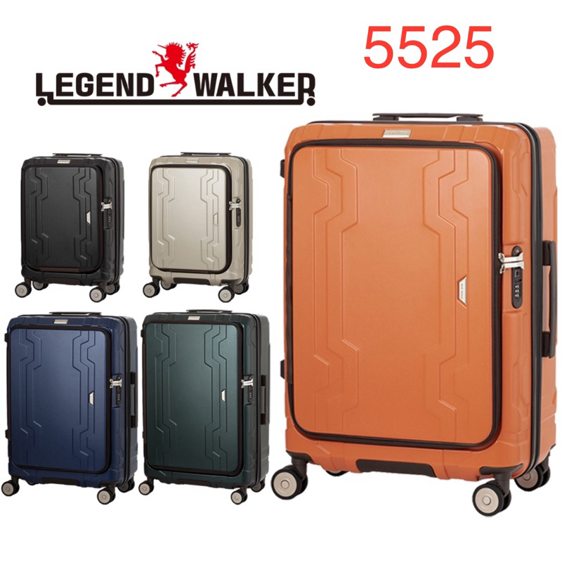 ～櫻桃的店～代購服務200元 5525藍鯨箱二代LEGEND WALKER行李箱
