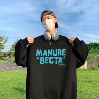 【臺灣出貨】純棉圓領衛衣 大學t 薄衛衣 oversize落肩長袖上衣 秋冬保暖款 韓版寬鬆大尺碼衣服