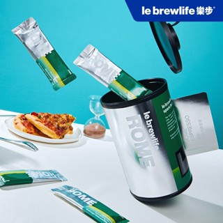 樂步 le brewlife｜高倍濃縮咖啡原液 城市系列 #膠卷底片咖啡 - 羅馬