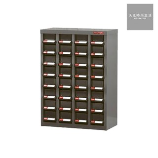 樹德SHUTER零件櫃/A8V-432/四排32格/寬466 X深 222X高642mm