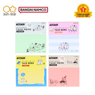 【sun-star】MOOMIN嚕嚕米 春天來了 方形便利貼 (日本進口臺灣現貨) N次貼 筆記貼 記事貼 留言板 便條
