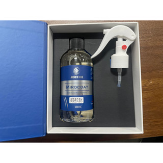 臥龍車業/飆風玫瑰鍍膜蠟 (持久型)噴蠟維護劑300ML