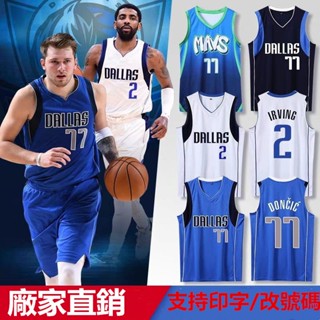 NBA球衣 小牛隊球衣 2號厄文籃球背心 獨行俠運動上衣 字母哥 運動背心 籃球服 厄文球衣 柯瑞無袖籃球服S