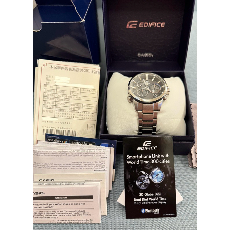 卡西歐男士智慧連結太陽能充電電池金屬手錶 CASIO EQB-600D-1ADR