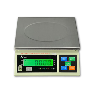『Polit沛禮電子秤』 AW501計重秤。電子秤。食品工廠、店面愛用款