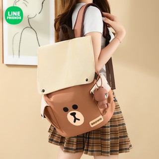 臺灣現貨✨ LINE FRIENDS 包包 後揹包 雙肩包 帆布包 收納包 BROWN 熊大