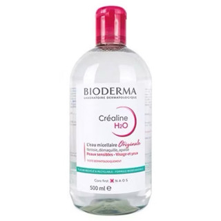BIODERMA貝膚黛瑪 舒敏高效潔膚液500ml