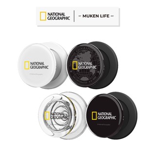 National Geographic 國家地理｜磁吸手機支架 Magsafe 磁吸 支架 立架 手機支架