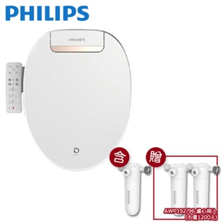 PHILIPS 飛利浦 瞬熱式智慧馬桶便座 免治馬桶座 AIB2206 四段暖風烘乾 【附基本安裝+贈兩顆濾芯】