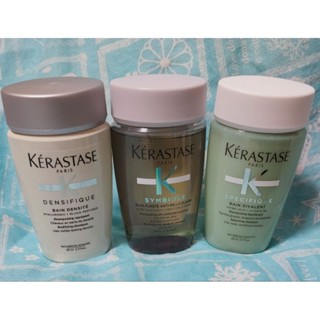 〖巴黎卡詩｜KERASTASE〗極淨平衡髮浴 胺基酸平衡舒緩髮浴 白金賦活淨髮浴 80ml 卡詩 去屑 控油 舒緩保濕
