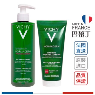 薇姿 VICHY 水楊酸植萃奇蹟潔膚凝膠 ( 原 深層淨化潔膚凝膠 ) 200ml / 400ml 【巴黎丁】