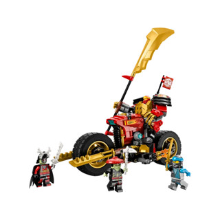 玩具研究中心 現貨 樂高 LEGO 積木 旋風忍者系列 赤地的機械人騎士-進化版71783