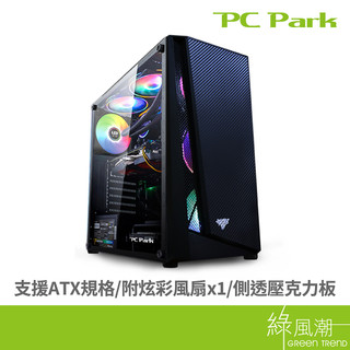 PC Park JAGER7 PLUS ATX/M-ATX 電腦機殼 黑 2大2小 內附風扇 建議搭配風扇F12 綠風潮