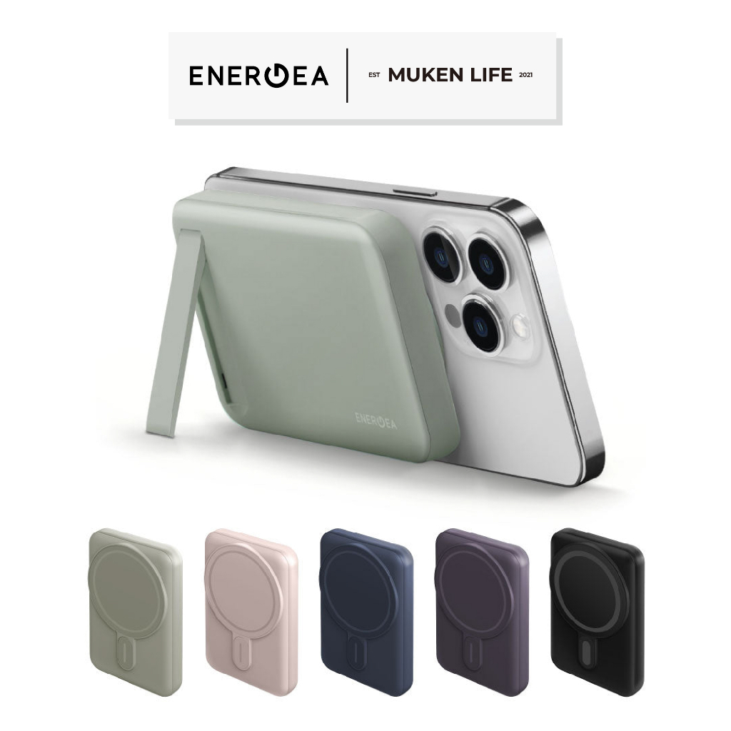 Energea | MagPac Mini 磁吸無線快充支架行動電源 共5色