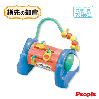 【馨baby】日本 People 拉鏈趣味遊戲玩具 7m+ 手指訓練 知育玩具 UB052-2023 拉鍊玩具 手指玩具