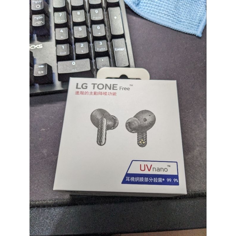 LG Tone Free FP8 真無線藍牙耳機 黑色 二手