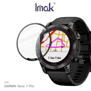 Imak GARMIN fenix 7 Pro 手錶保護膜 保護貼 手錶保護貼
