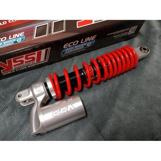 yss 325mm lead125 新迪爵 125 後避震器 掛瓶