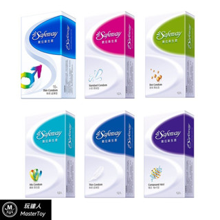 【隔日到貨】SAFEWAY數位 保險套 12入/盒 超薄/潤滑/顆粒/複合4in1/混和 情趣用品 超薄 衛生套