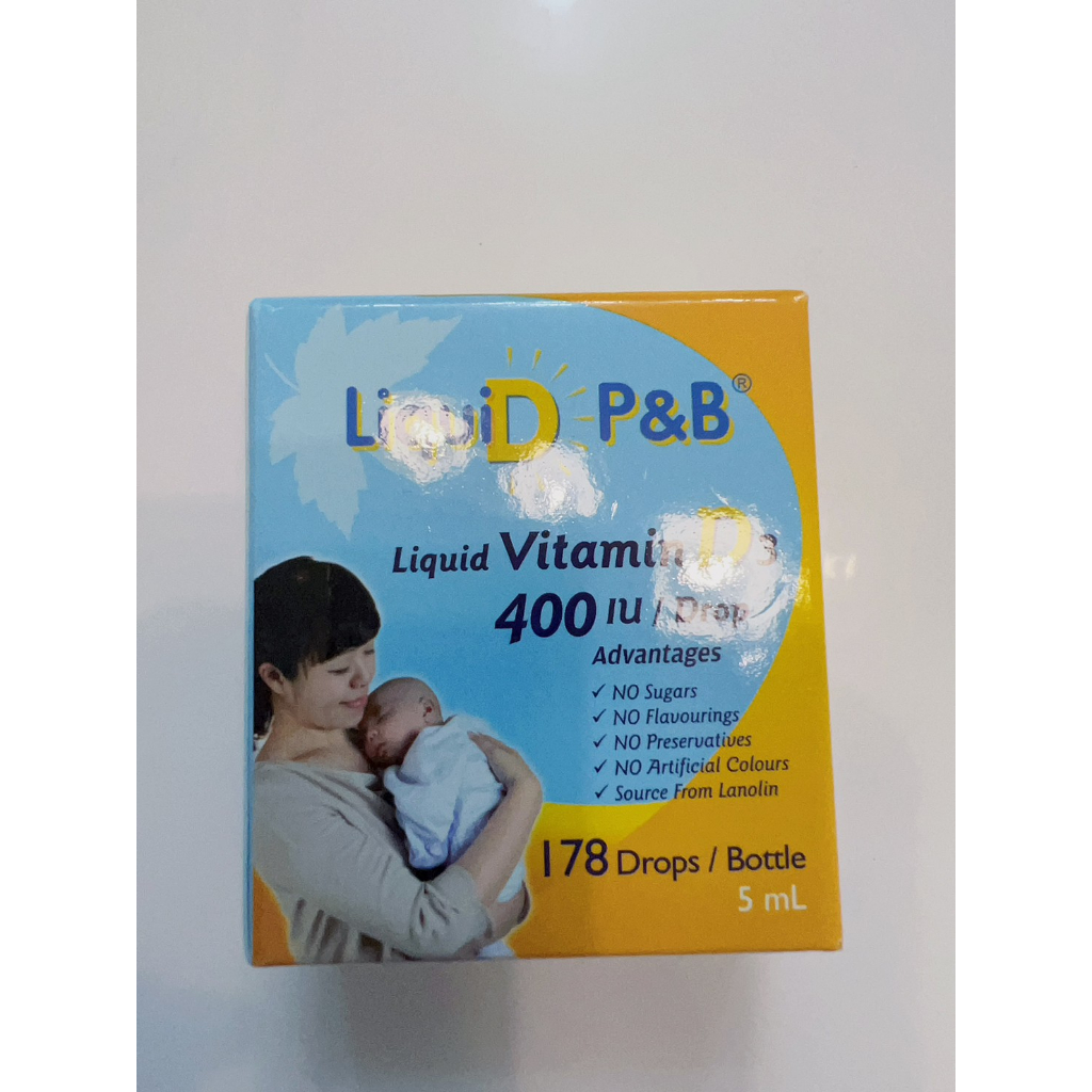 全新藥局購入優寶滴 LiquiD P&B 高濃縮天然維生素D3 (178滴，5mL)