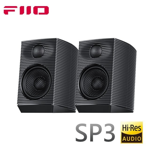 【FiiO SP3 高解析桌上型主動式音響】書架式喇叭//HiFi音響/家庭劇院/主動式喇叭/書架音響