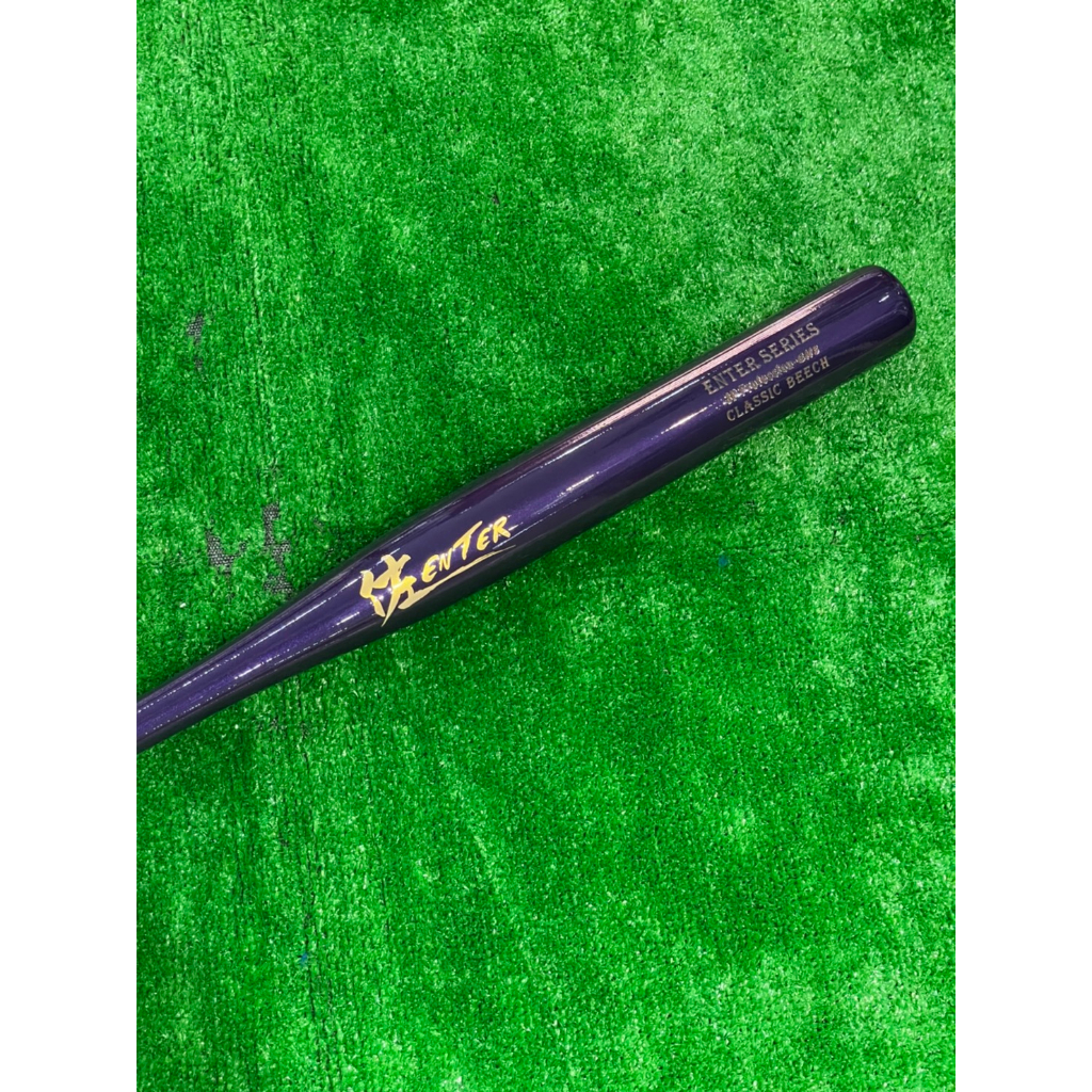 棒球世界全新佐enter🇮🇹義大利櫸木🇮🇹壘球棒特價 CH8亮紫色金色LOGO