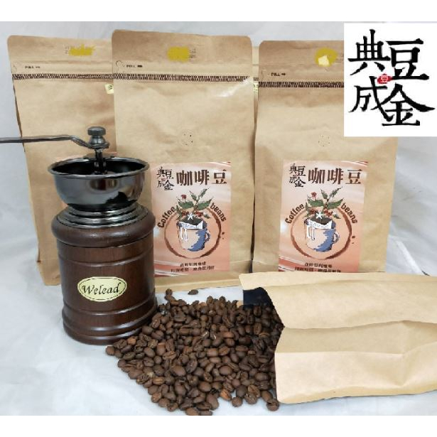 【超低價】美式咖啡豆 1磅裝*10包組