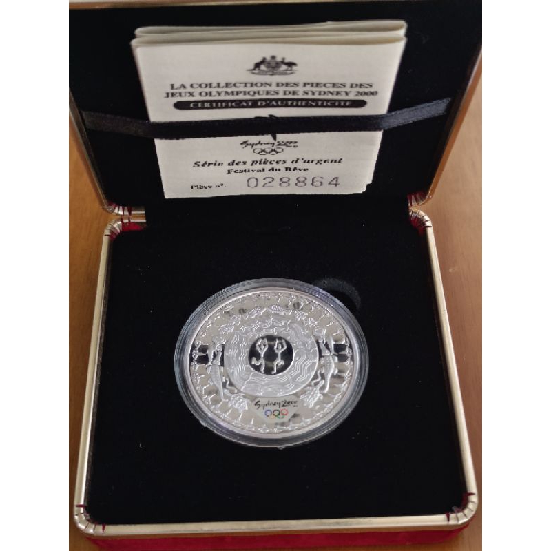 銀幣 紀念幣 2000千禧年 奧運銀幣 夢想節 1盎司 999純銀（澳洲珀斯鑄造）