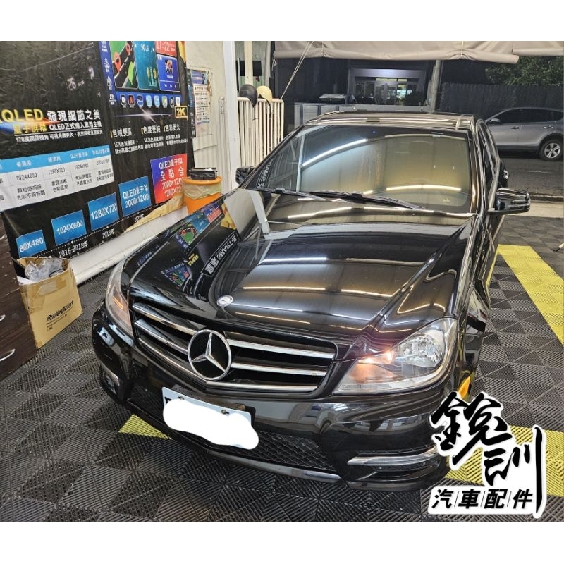 銳訓汽車配件-台南麻豆店  Brnz w204 安裝SAMPO MD-S35S 2K 12吋電子後視鏡 前後雙錄