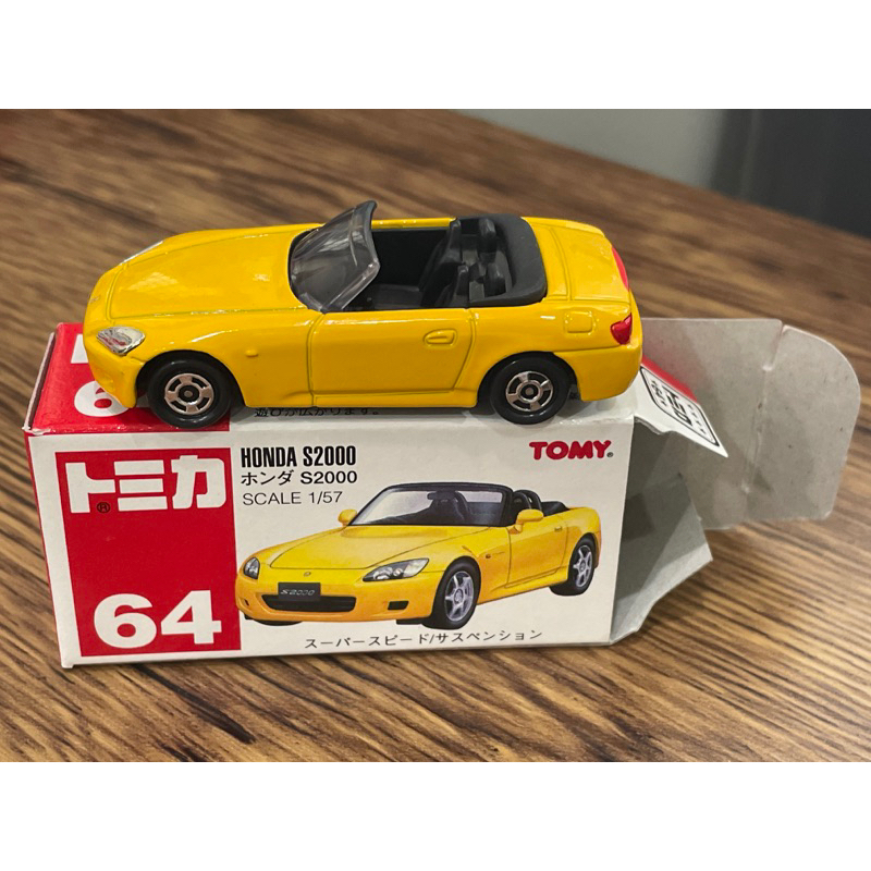 TOMICA 多美 NO.64 Honda S2000 本田 跑車 敞篷車 絕版  紅標