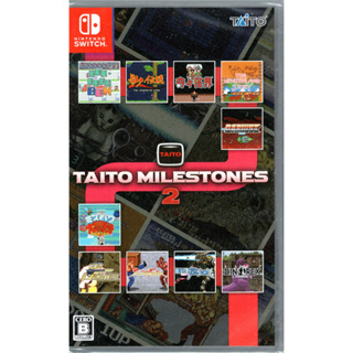 Switch遊戲 NS TAITO MILESTONES 2 日版 80年代名作街機遊戲集