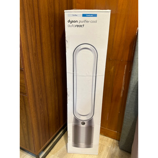 全新✨Dyson 戴森Purifier Cool Autoreact TP7A 二合一空氣清淨機(鎳白色)