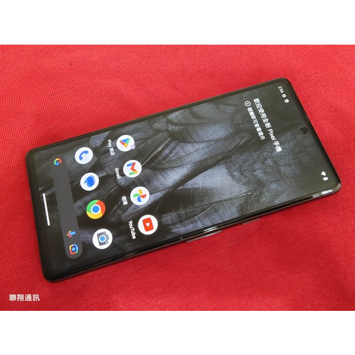 聯翔通訊 外觀如新 黑色 Google Pixel 7 128G 台哥大保固2023/10/15 原廠盒裝※換機優先