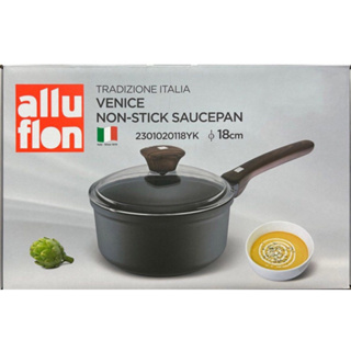 義大利Alluflon 18公分不沾單柄湯鍋